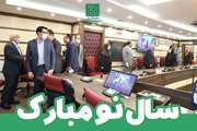 دیدار نوروزی خانواده دانشکده بهداشت - فروردین 1402