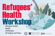 کارگاه حضوری و مجازی سلامت پناهندگان به مناسبت روز جهانی پناهندگان در دانشکده بهداشت