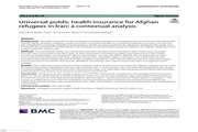 تحلیل بافتار سیاست بیمه سلامت عمومی همگانی پناهندگان افغان در ایران
