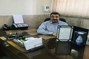 انتخاب مهندس رضا جعفری مدیر داخلی ایستگاه تحقیقات سلامت اصفهان به عنوان کارمند نمونه