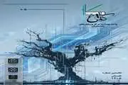   نخستین شماره گاهنامه کاوش | تابستان ۱۴۰۵