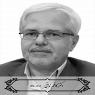 دکتر کاظم ندافی