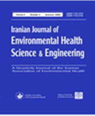 مجله علمی پژوهشی علوم مهندسی بهداشت محیط ایران