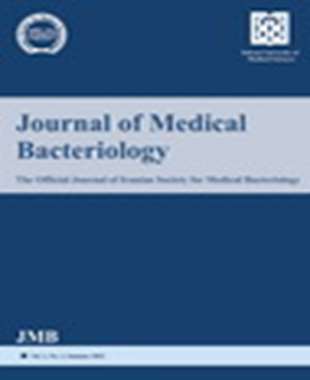مجله باکتریولوژی پزشکی