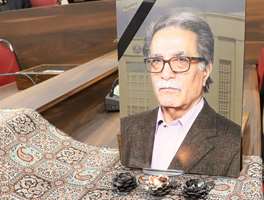مراسم یادبود استاد فقید دکتر حسن افتخار اردبیلی در دانشکده بهداشت