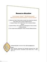 تخصیص منابع در نظام سلامت ایران؛ جایگاه معیارهای اخلاقی در قوانین توسعه کشور