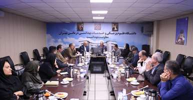 برگزاری چهارمین جلسه شمس مدیران ستادی و شبکه‌های تابعه معاونت بهداشت دانشگاه علوم پزشکی تهران 