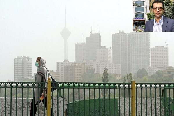  غلظت ذرات معلق در تهران ۲.۵ برابر استاندارد است