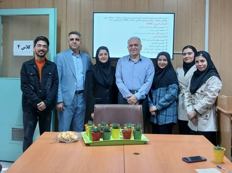 گرامیداشت روز دانشجو در گروه مدیریت