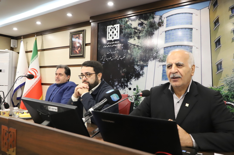 اولین نشست هم‌اندیشی «خیرین به اندیش سلامت» در دانشکده بهداشت دانشگاه علوم پزشکی تهران برگزار شد