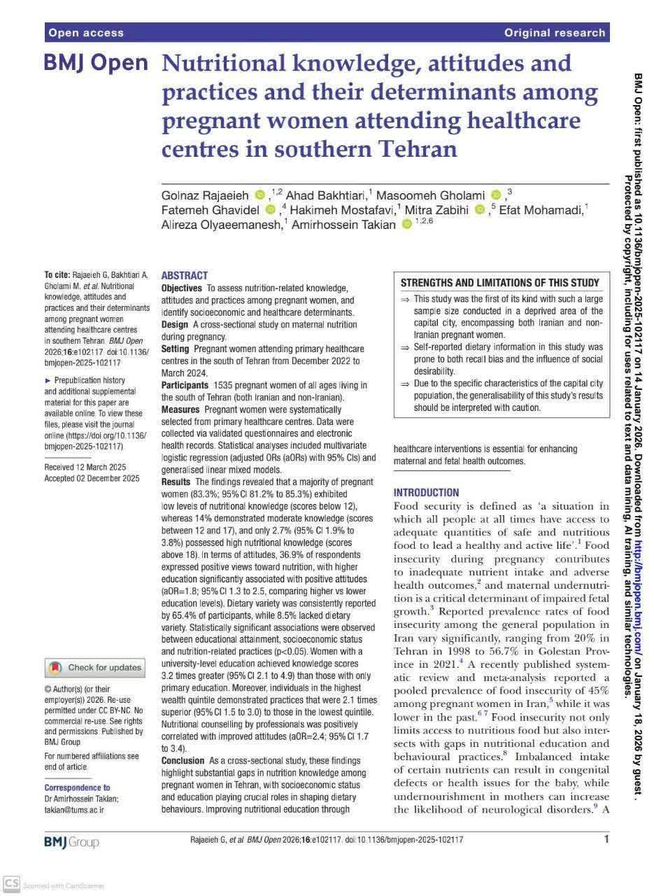 بررسی دانش، نگرش و عملکرد تغذیه‌ای زنان باردار در جنوب تهران