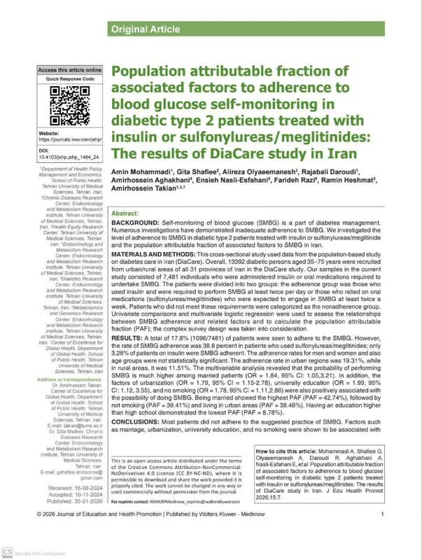 پایبندی به خودپایشی قند خون در ایران؛ نقش عوامل اجتماعی و رفتاری در کنترل دیابت نوع ۲