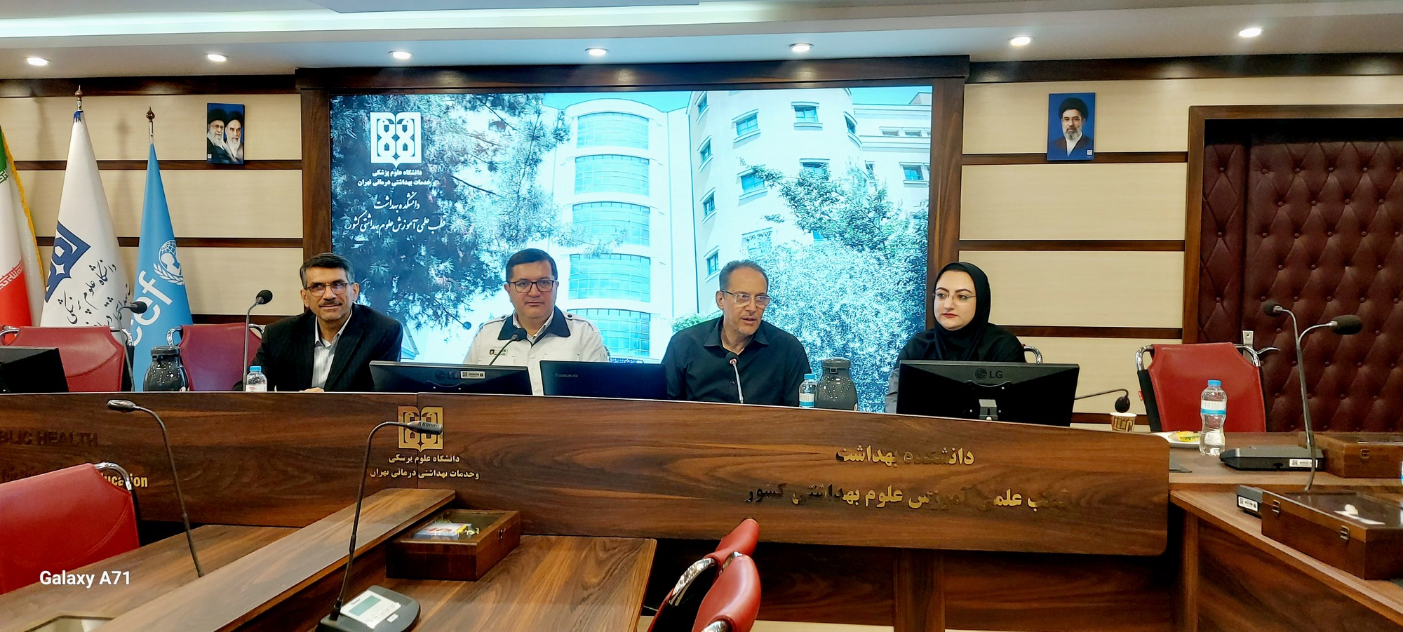 تداوم خدمت‌رسانی سلامت؛ محور اصلی سومین روز کارگاه «جنگ شهری» برای مدیران دانشگاه‌های علوم پزشکی کشور